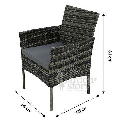 Набор мебели с подушкой Нестор  1 уп. (стол+диван+2 стула+2 кресла ротанг бежевый, подушки бежевые+д